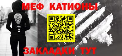гидра Малоярославец