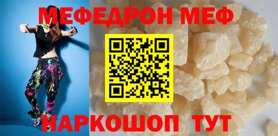 гидропоника Мариинск