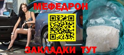МДПВ Малгобек
