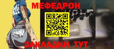 гидропоника Мариинск