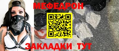 гидра Малоярославец