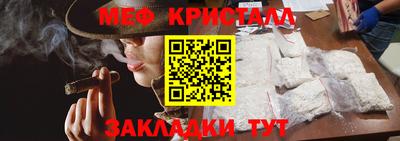 гидропоника Мариинск