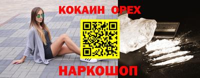 МДПВ Малгобек