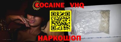 гидропоника Мариинск