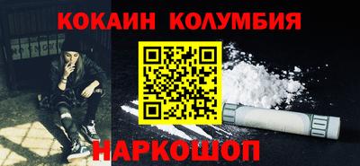 МДПВ Малгобек
