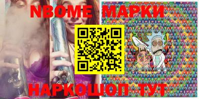 МДПВ Малгобек
