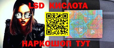 МДПВ Малгобек