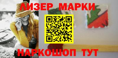 гидропоника Мариинск