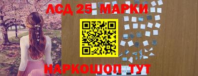 МДПВ Малгобек