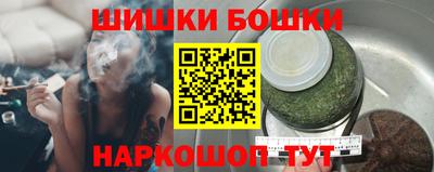 гидропоника Мариинск