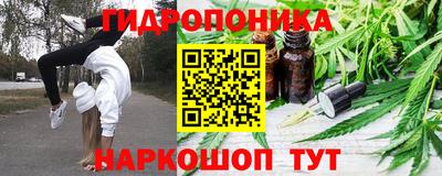 МДПВ Малгобек