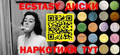 МДПВ Малгобек