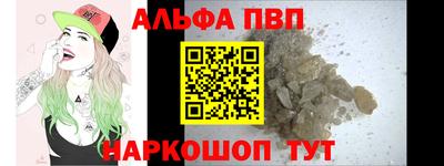 гидропоника Мариинск