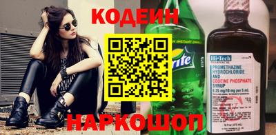 гидропоника Мариинск