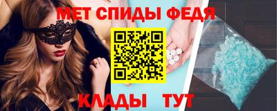 МДПВ Малгобек