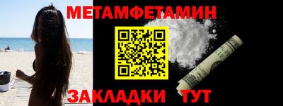 МДПВ Малгобек