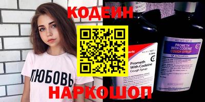 МДПВ Малгобек