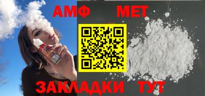 гидра Малоярославец