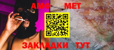 МДПВ Малгобек