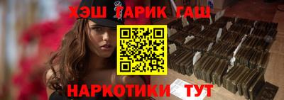 гидропоника Мариинск