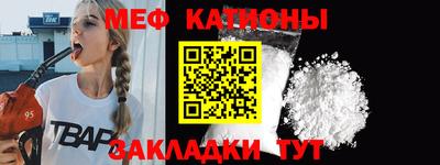 МДПВ Малгобек