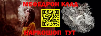 МДПВ Малгобек