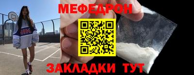 гидропоника Мариинск
