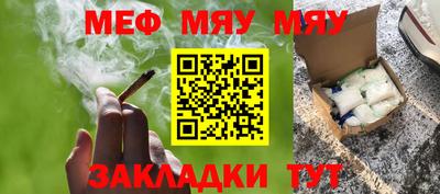 МДПВ Малгобек